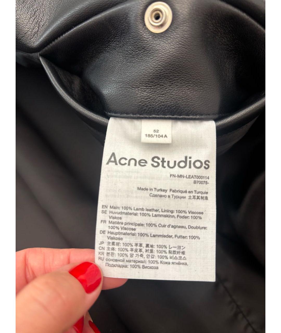 ACNE STUDIOS Черная кожаная куртка, фото 4