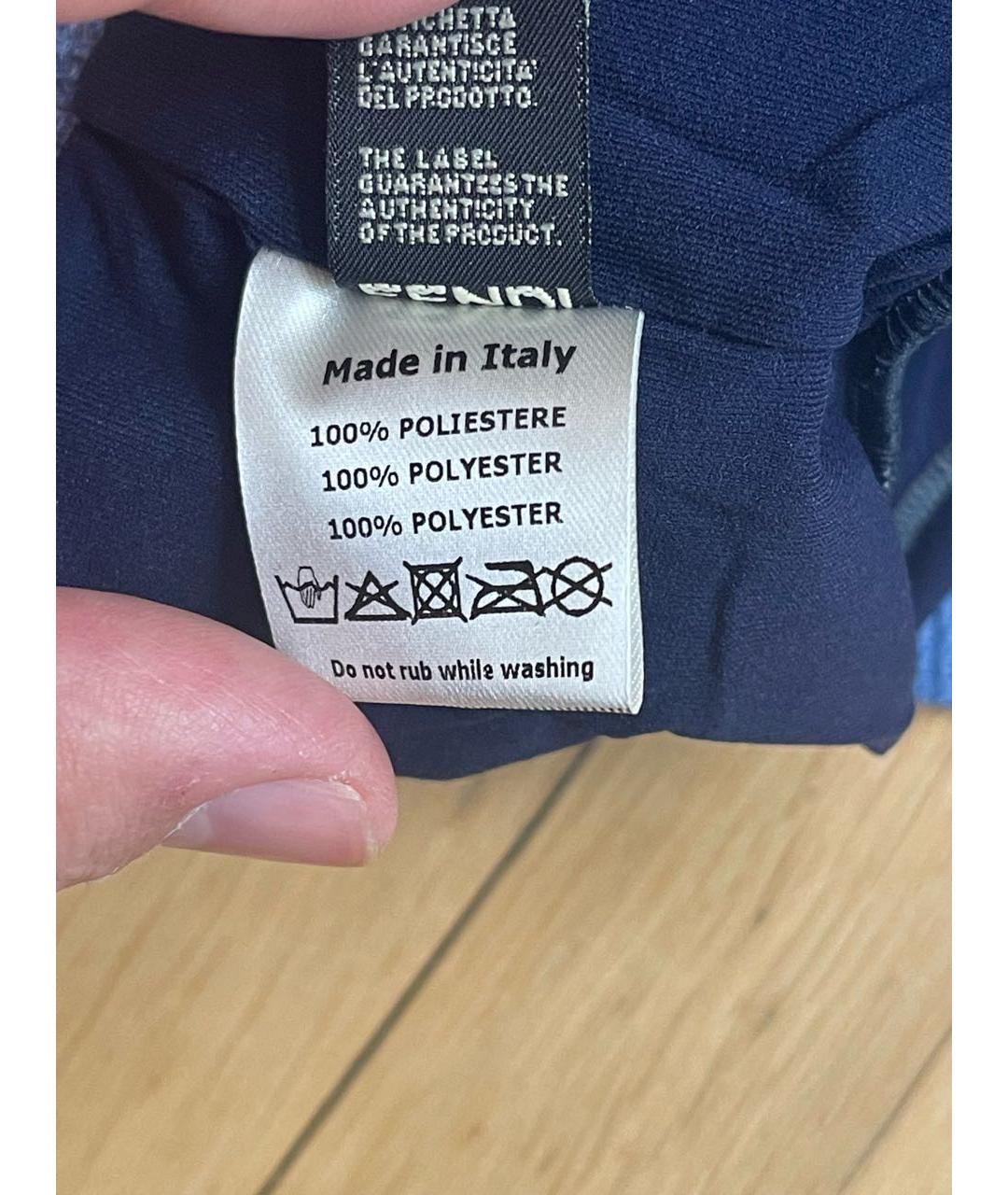 FENDI Синие полиэстеровые плавки, фото 4