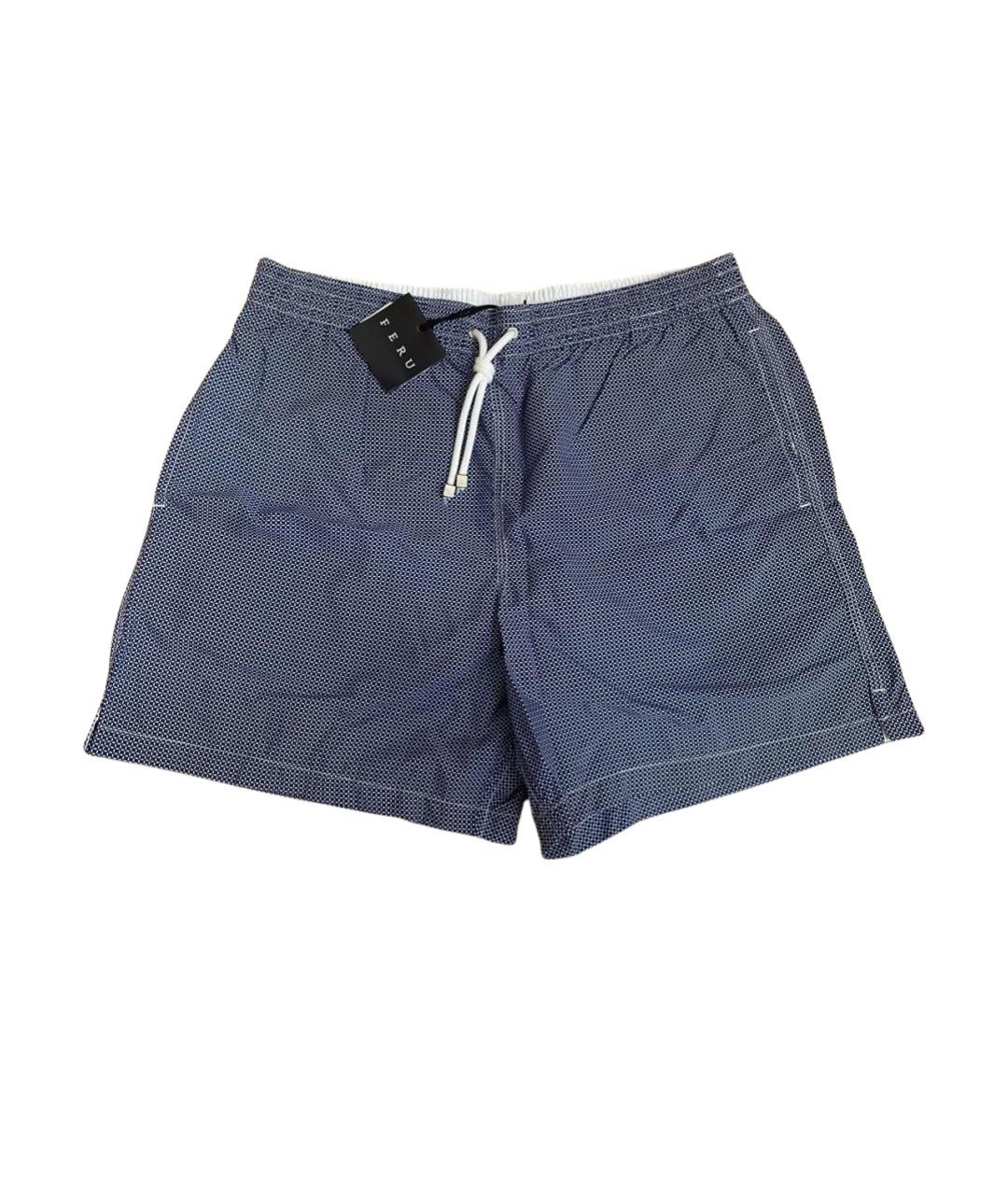 FERU Темно-синие полиэстеровые плавки, фото 1