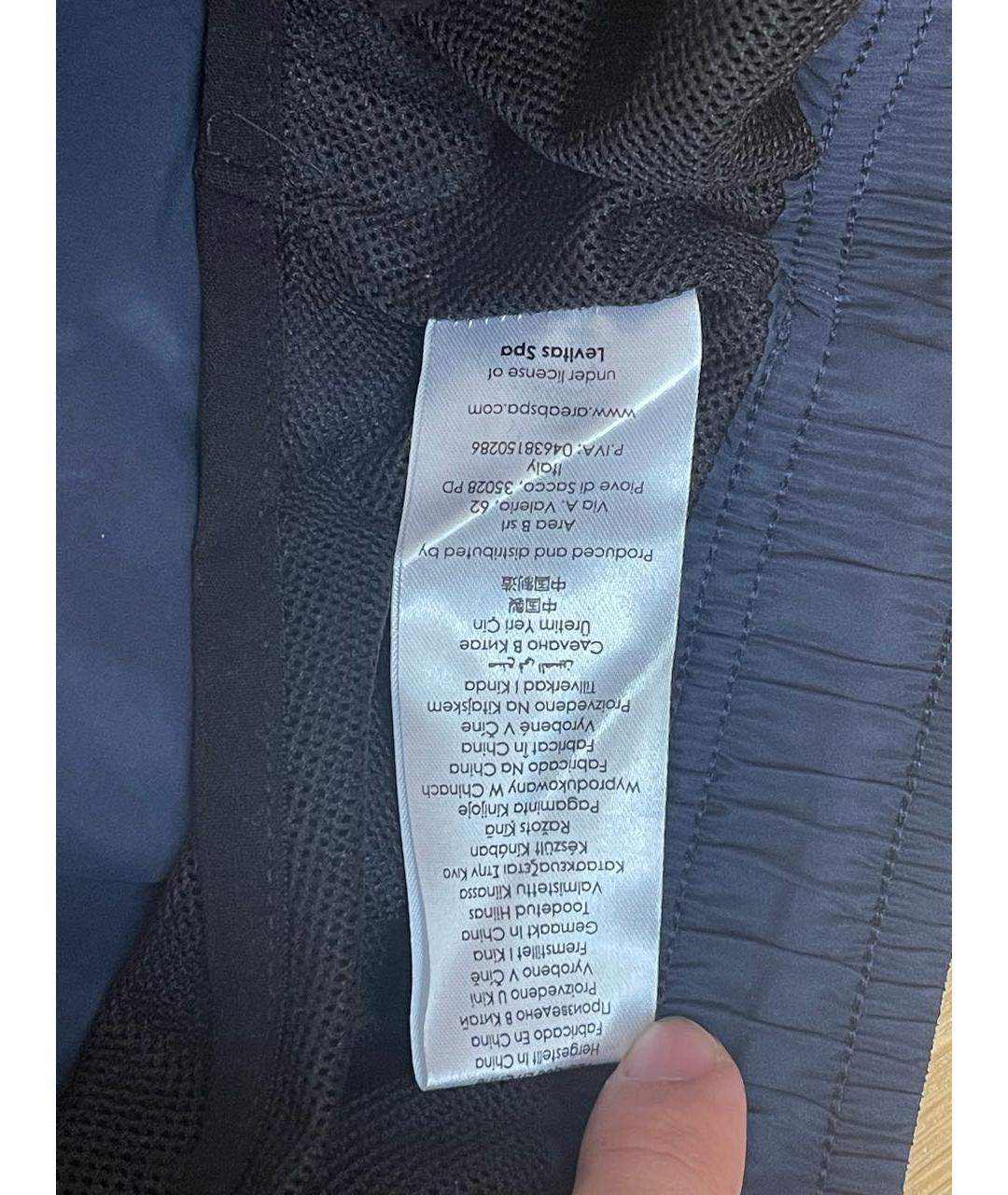 BIKKEMBERGS Темно-синие полиэстеровые плавки, фото 3