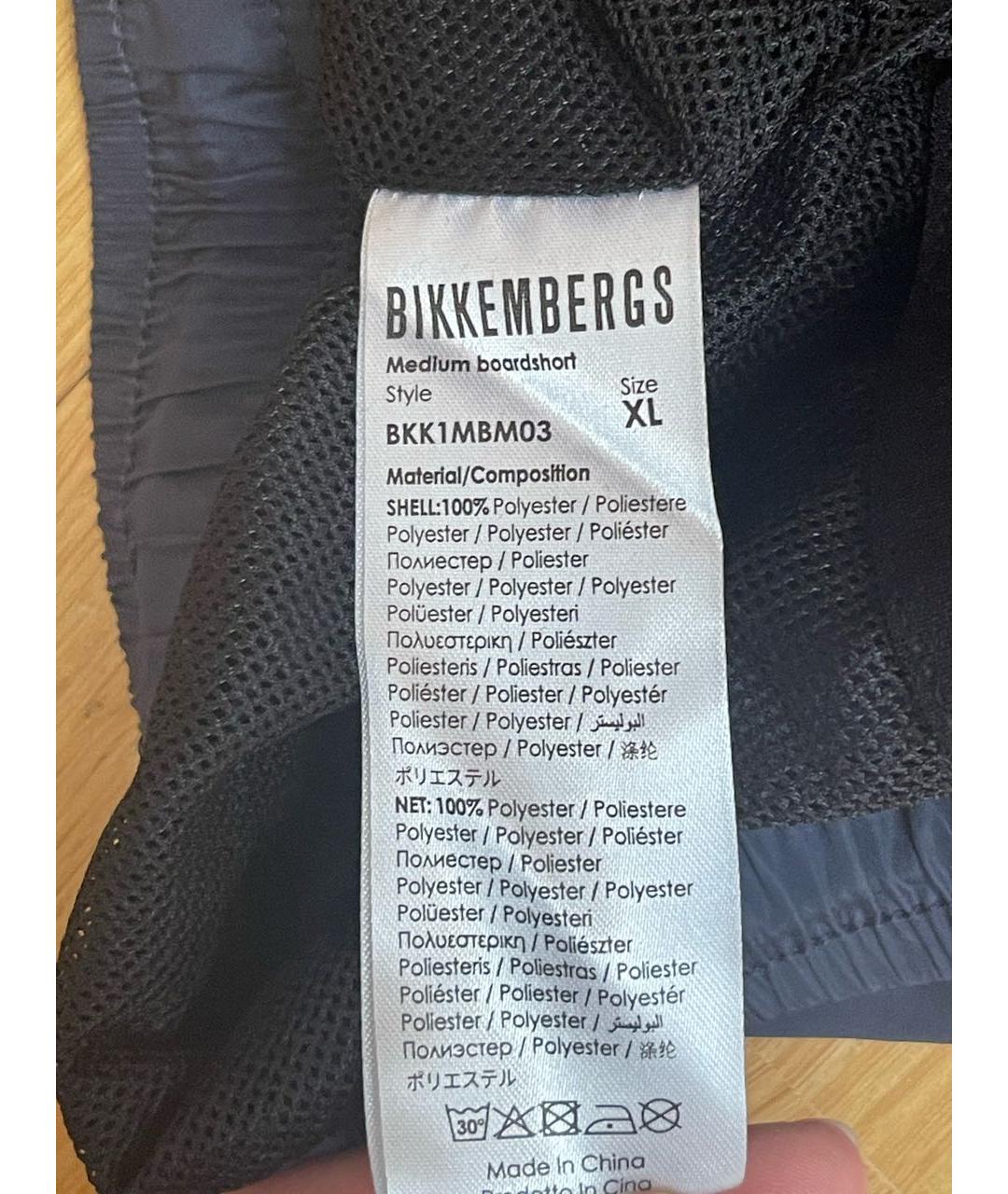 BIKKEMBERGS Темно-синие полиэстеровые плавки, фото 4