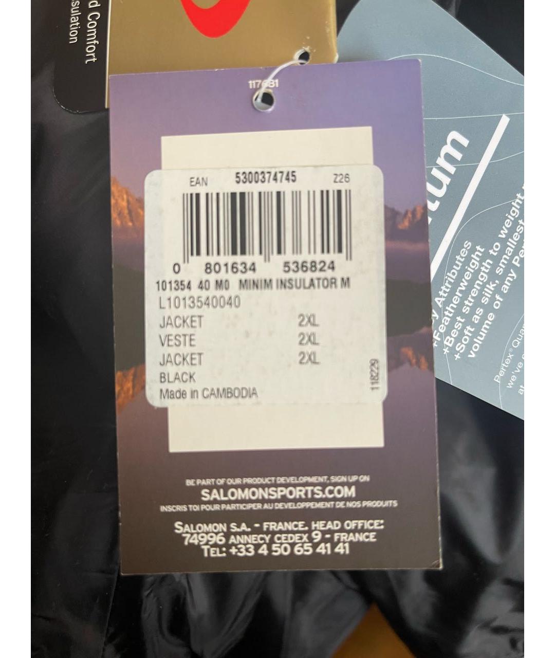 SALOMON Черный полиэстеровый спортивный костюм, фото 3