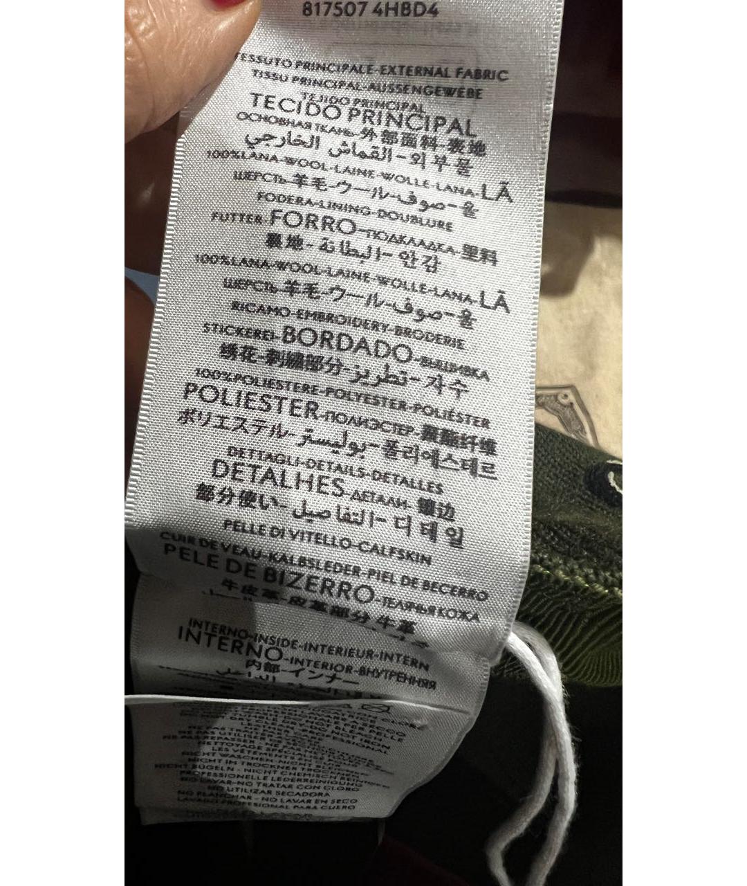 GUCCI Хаки шерстяная кепка, фото 6