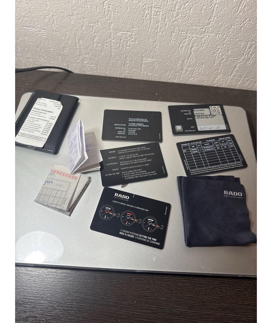 RADO Антрацитовые керамические часы, фото 3