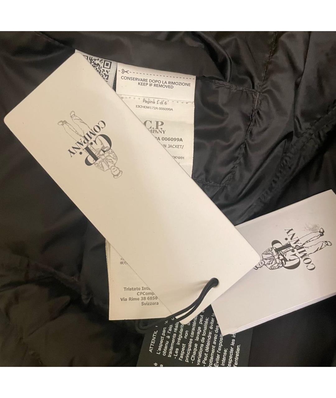 CP COMPANY Черный пуховик, фото 7