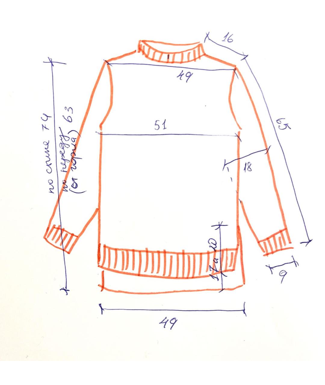 PROENZA SCHOULER Бежевый шерстяной джемпер / свитер, фото 8