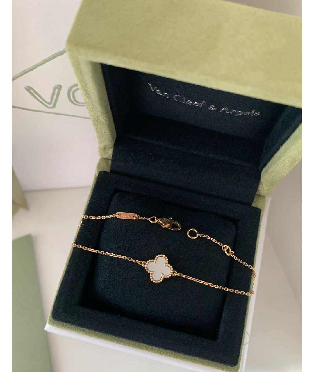 VAN CLEEF & ARPELS Золотой браслет из желтого золота, фото 5