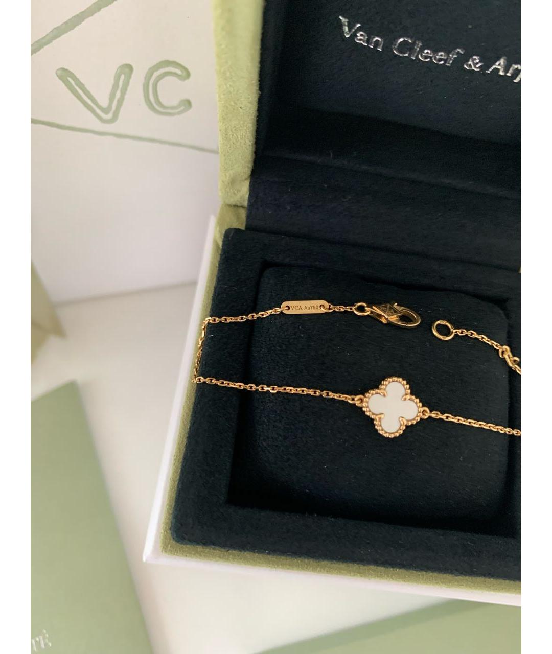 VAN CLEEF & ARPELS Золотой браслет из желтого золота, фото 6