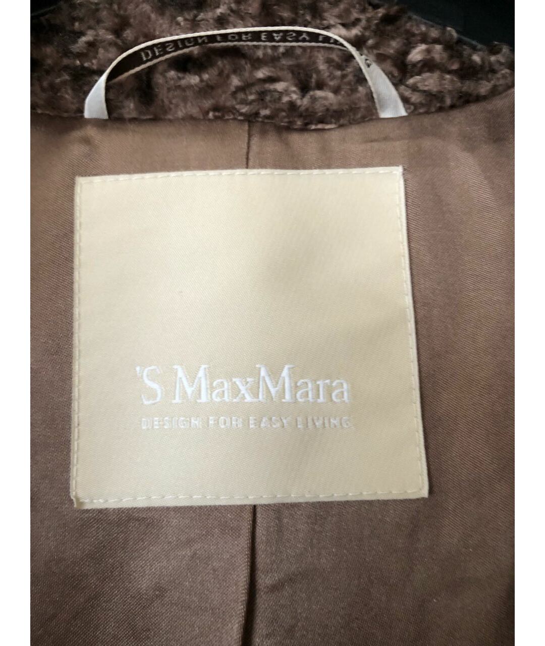 'S MAX MARA Коричневое полиэстеровое пальто, фото 3