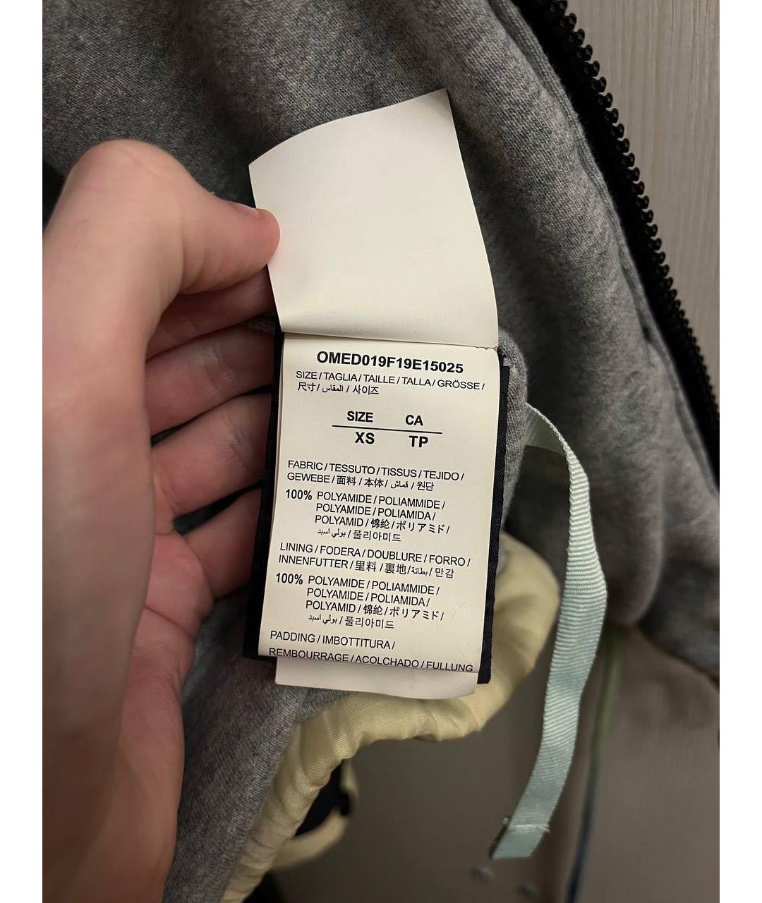 OFF-WHITE Темно-синий полиамидовый пуховик, фото 5