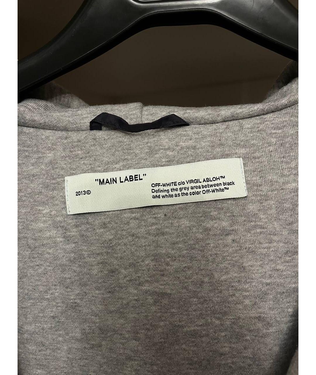 OFF-WHITE Темно-синий полиамидовый пуховик, фото 6