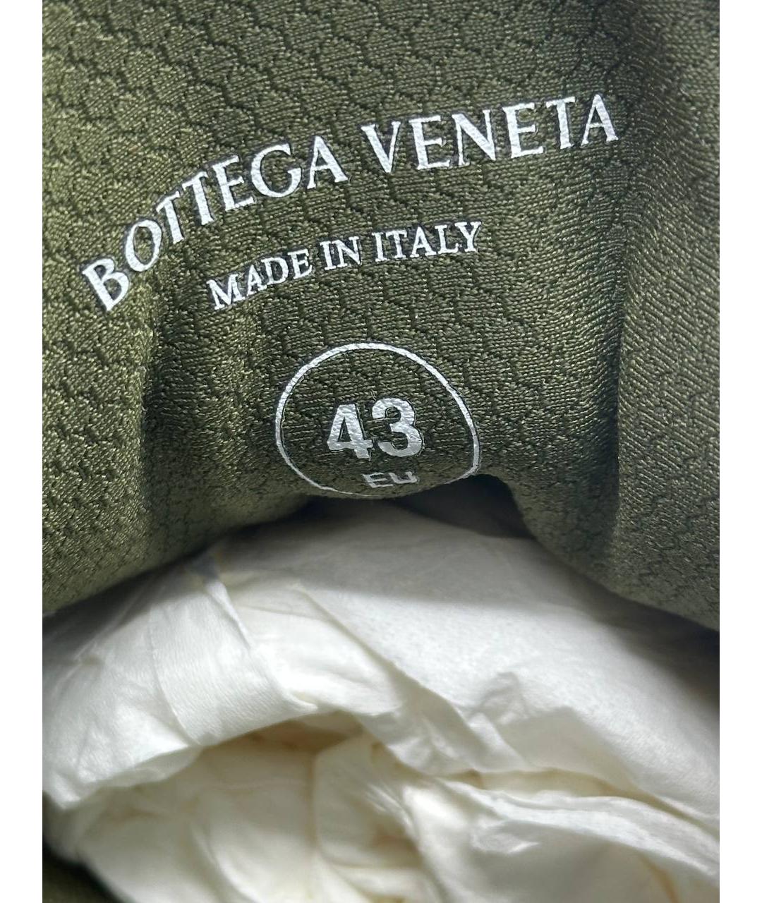 BOTTEGA VENETA Белые текстильные низкие кроссовки / кеды, фото 6