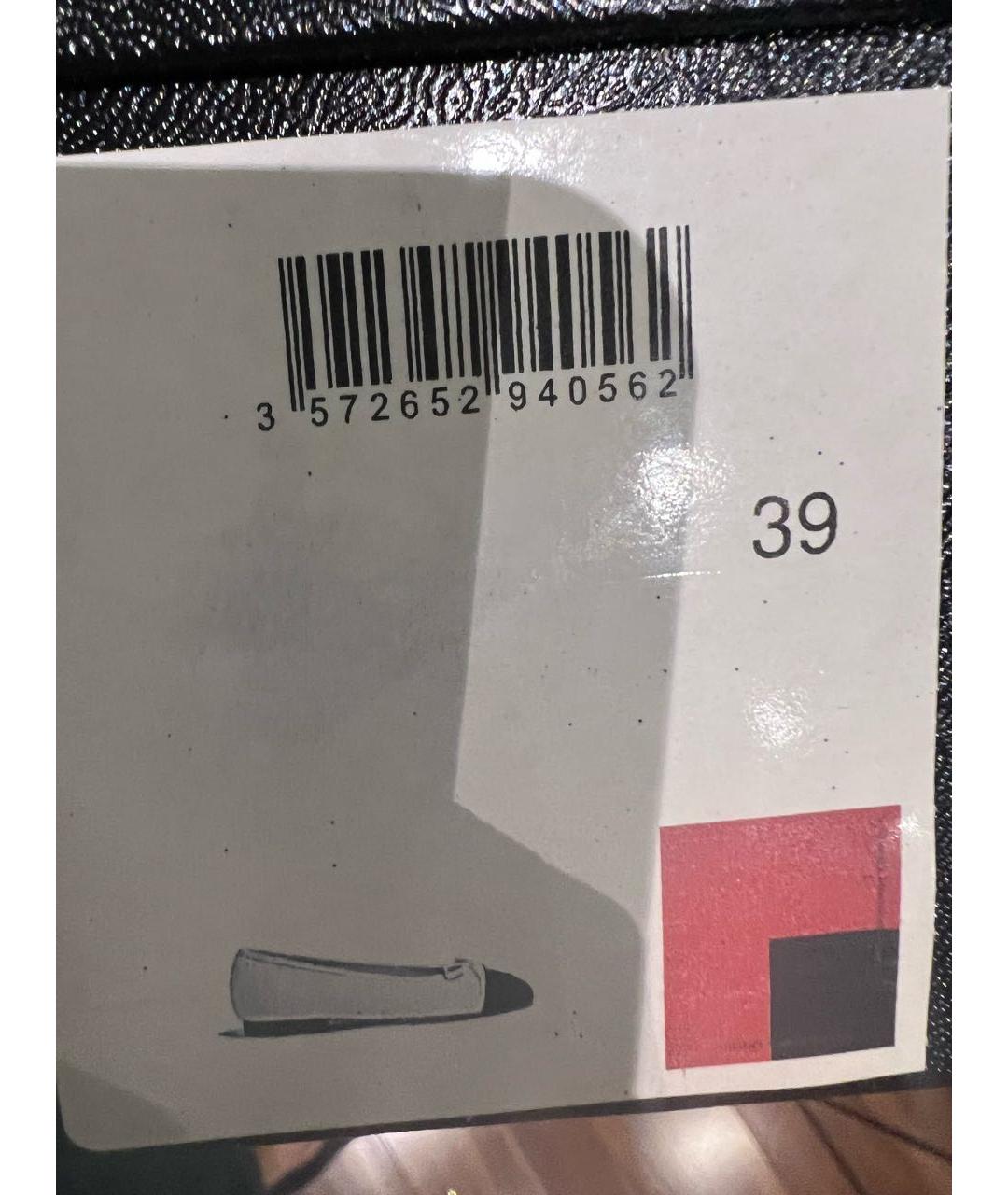 CHANEL Красные балетки из лакированной кожи, фото 6