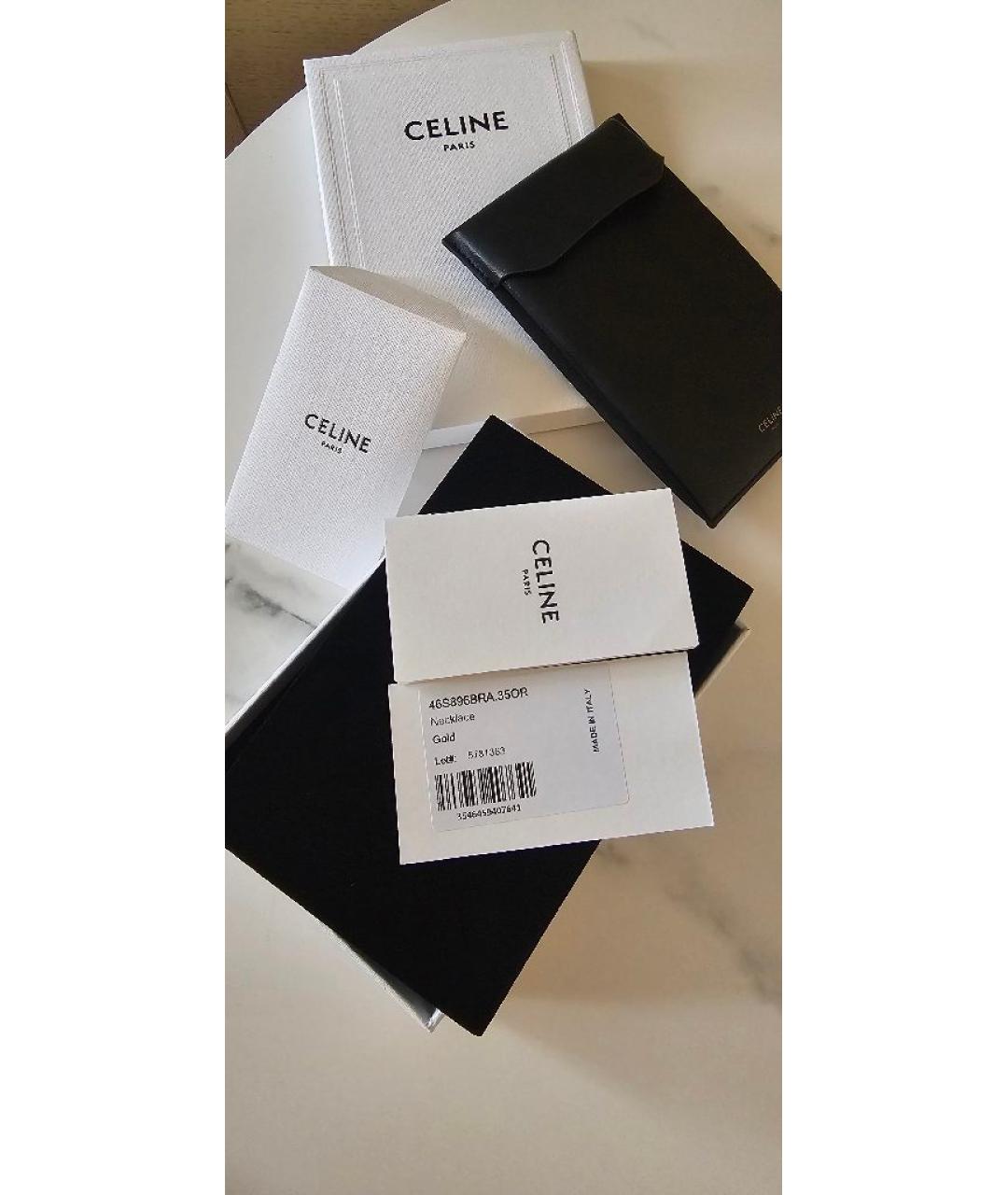 CELINE Золотая латунная подвеска, фото 7