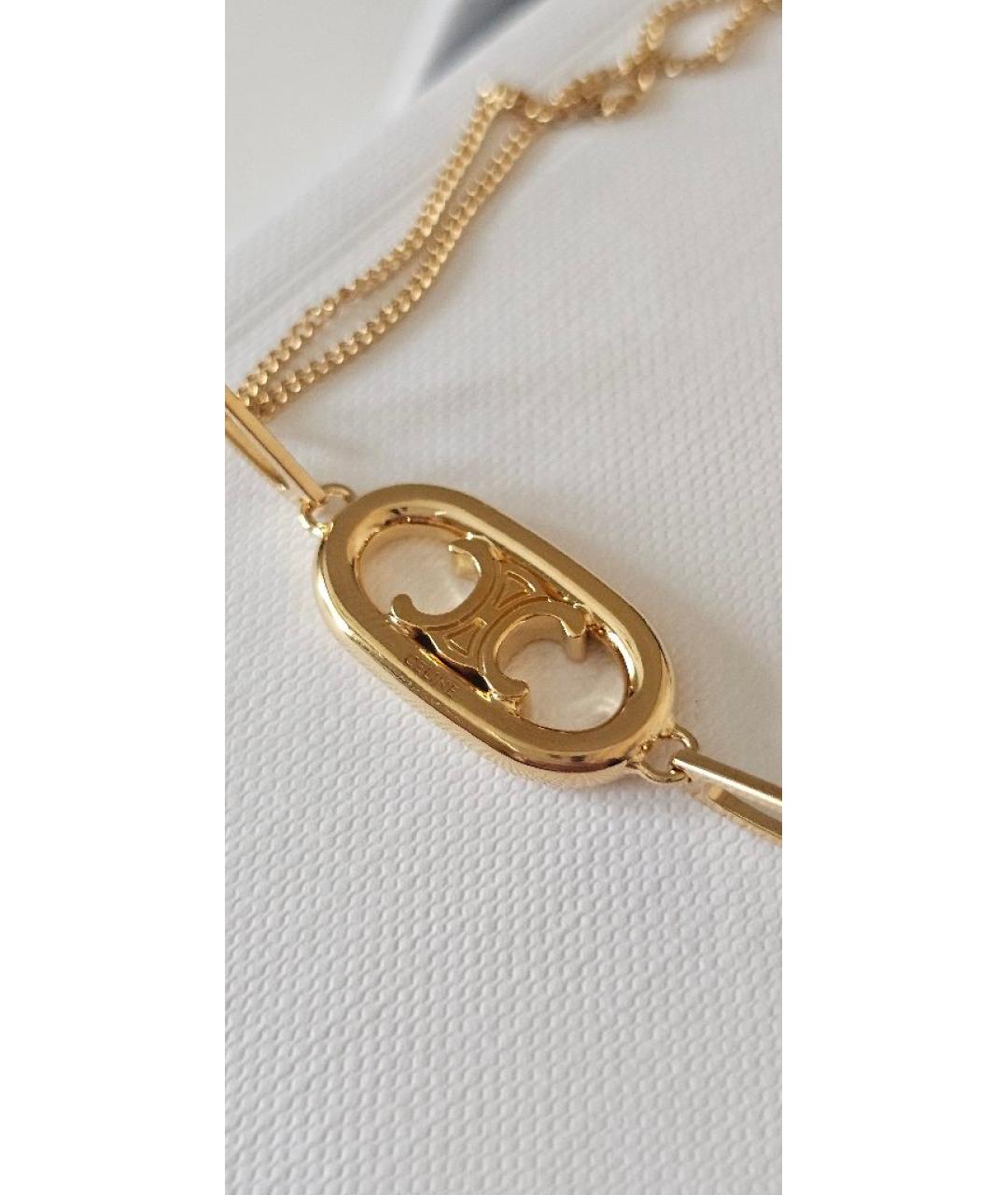 CELINE Золотая латунная подвеска, фото 5