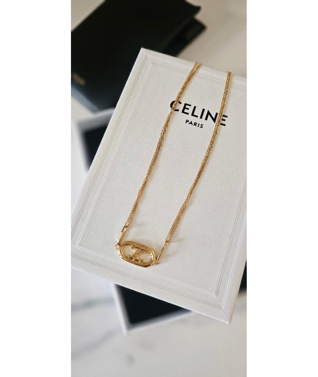 CELINE Золотая латунная подвеска, фото 2
