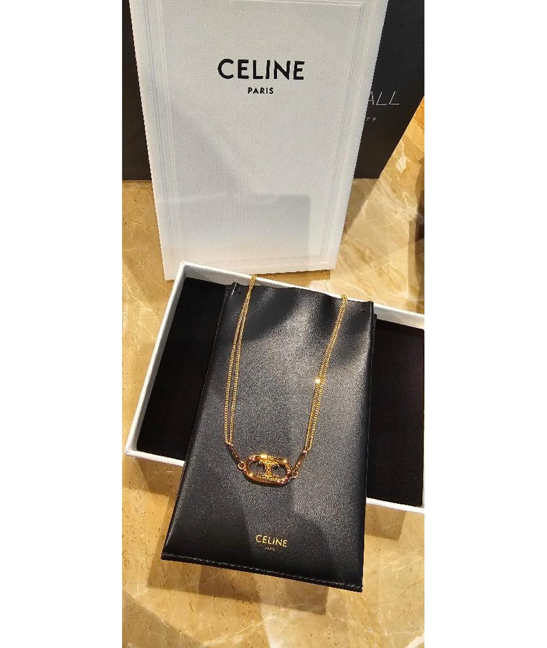 CELINE Золотая латунная подвеска, фото 2