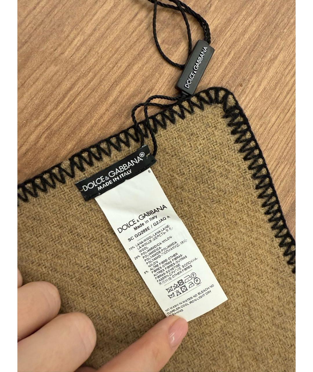 DOLCE&GABBANA Коричневый шерстяной шарф, фото 3