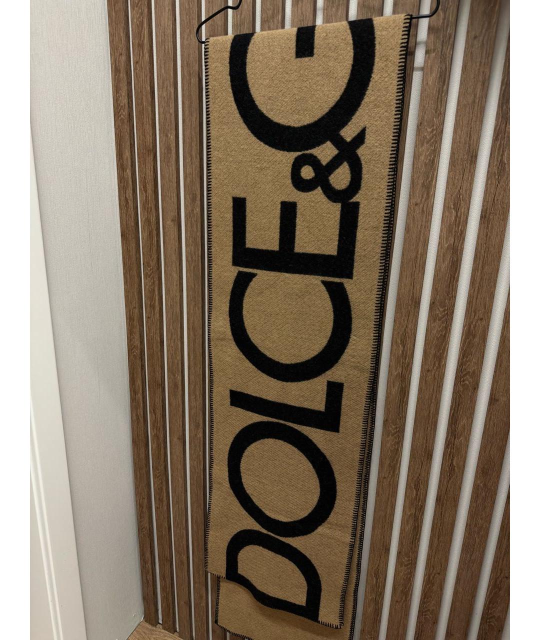 DOLCE&GABBANA Коричневый шерстяной шарф, фото 6