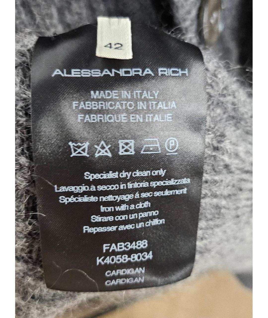 ALESSANDRA RICH Серый шерстяной кардиган, фото 4