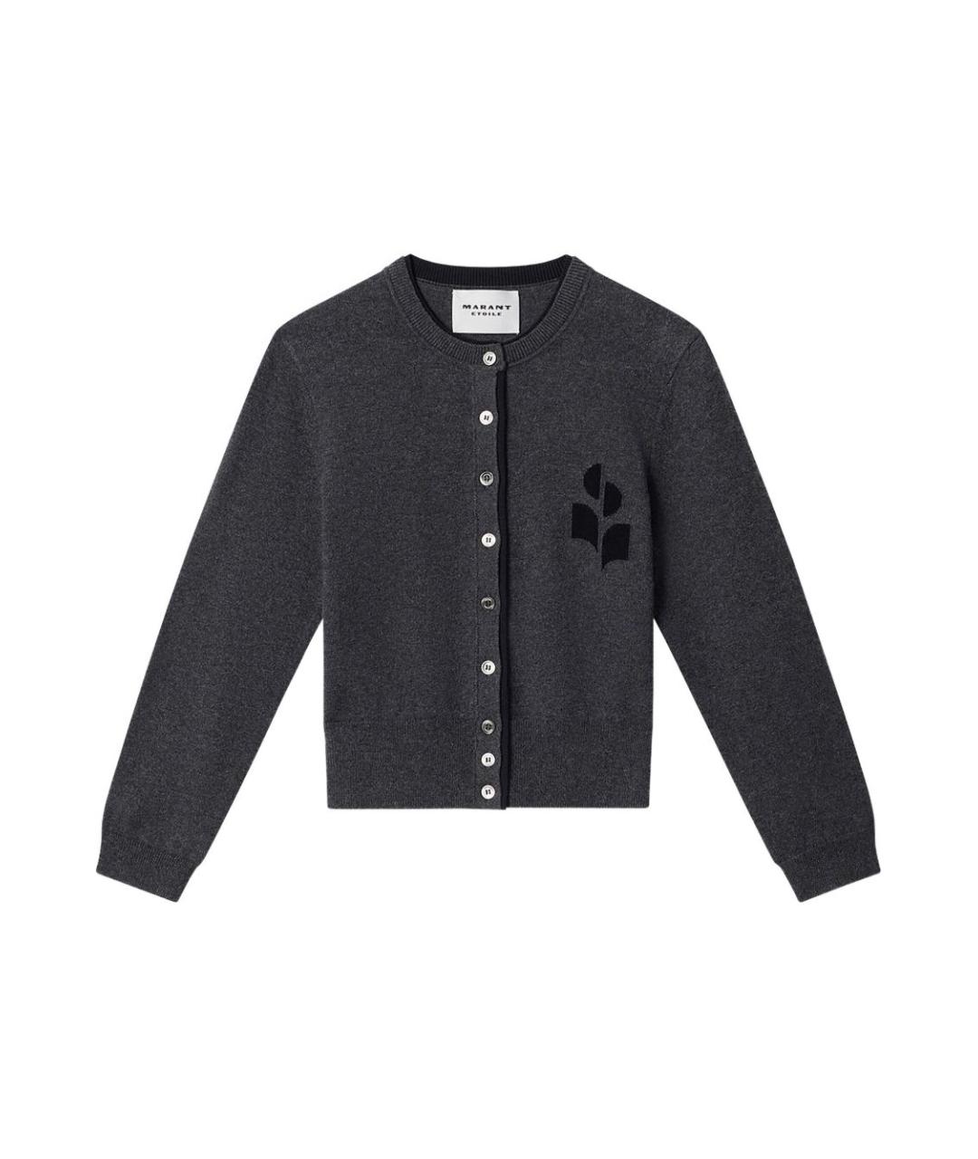 ISABEL MARANT ETOILE Серый шерстяной кардиган, фото 1