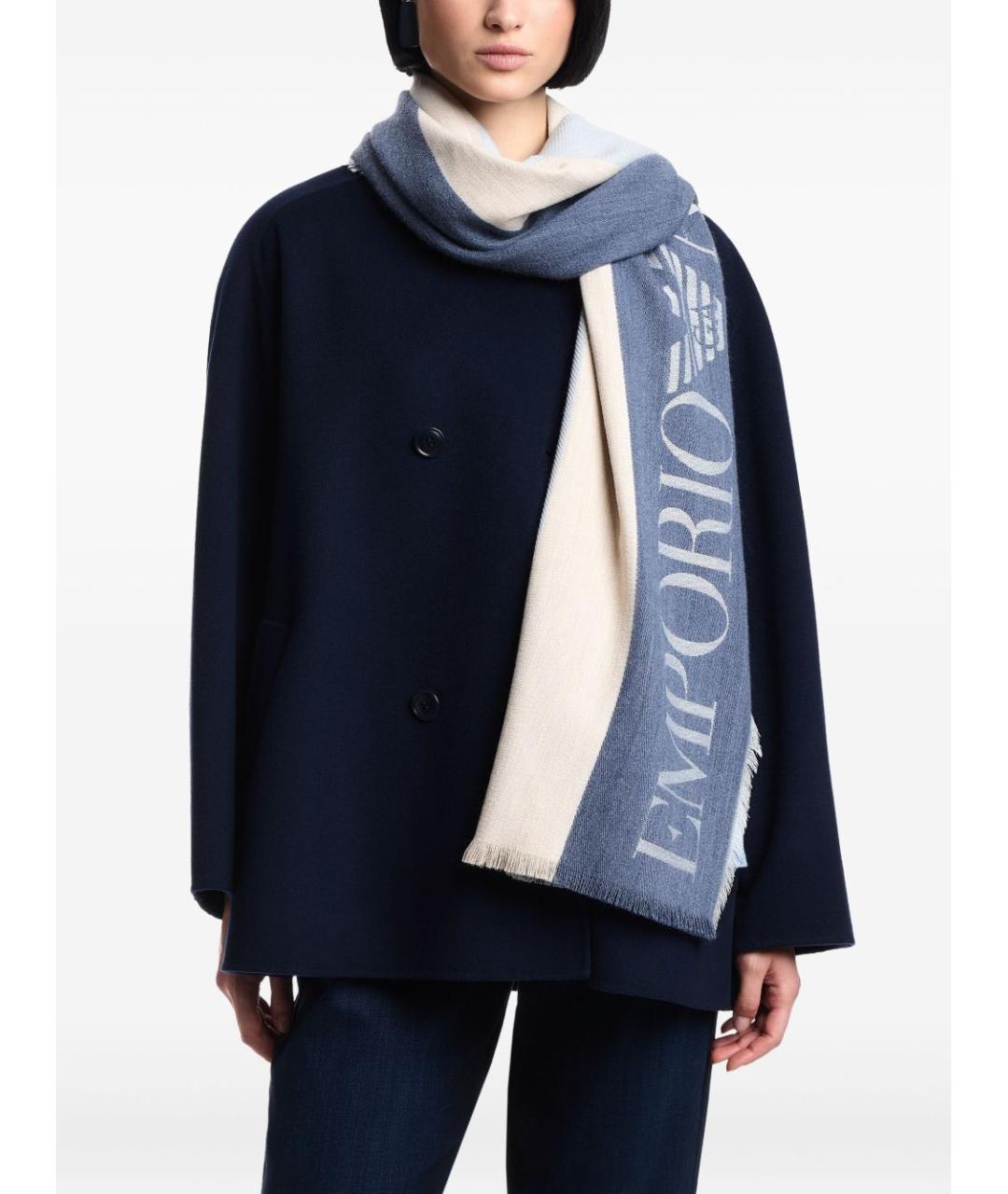 EMPORIO ARMANI Голубой шарф, фото 3