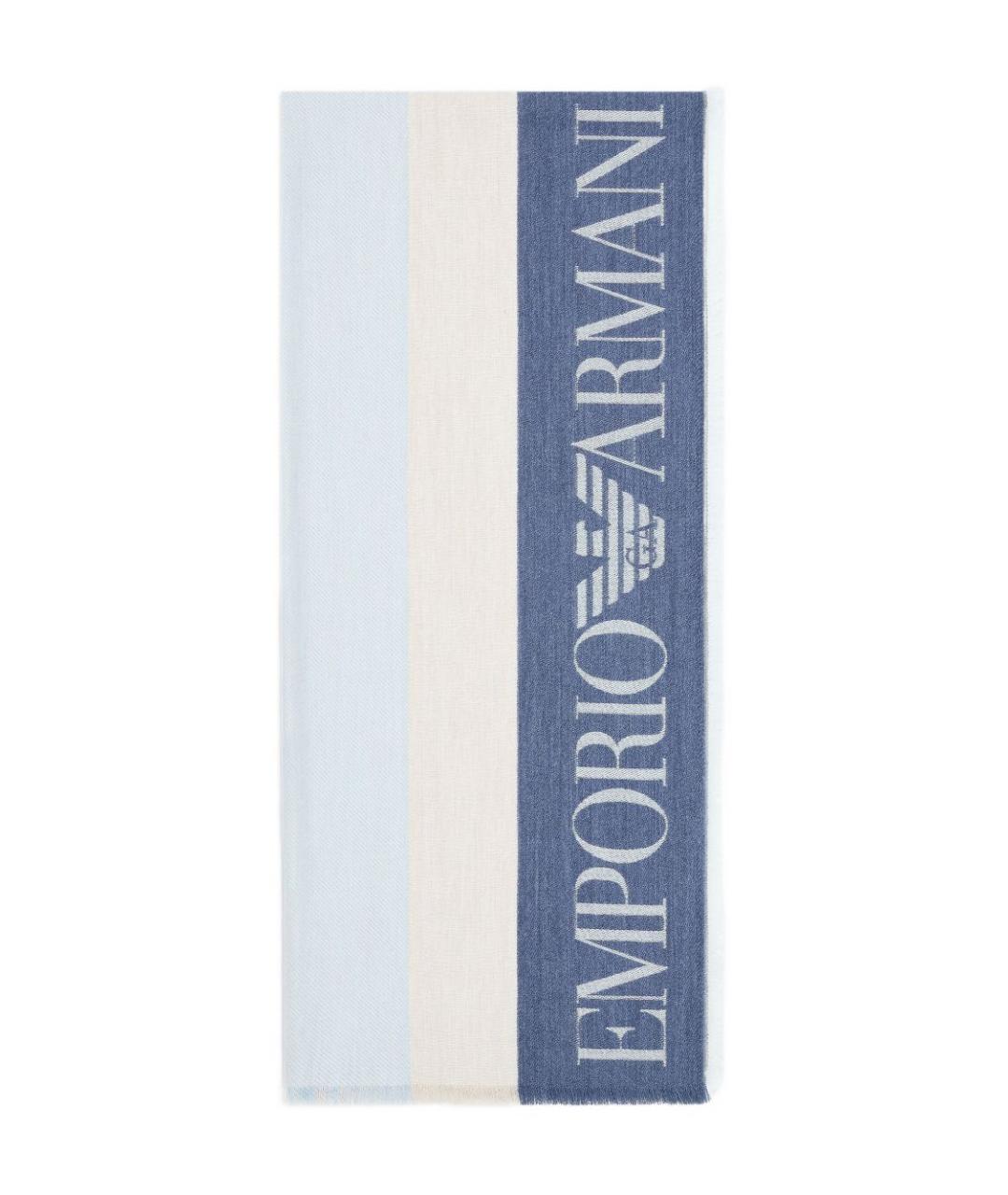 EMPORIO ARMANI Голубой шарф, фото 1