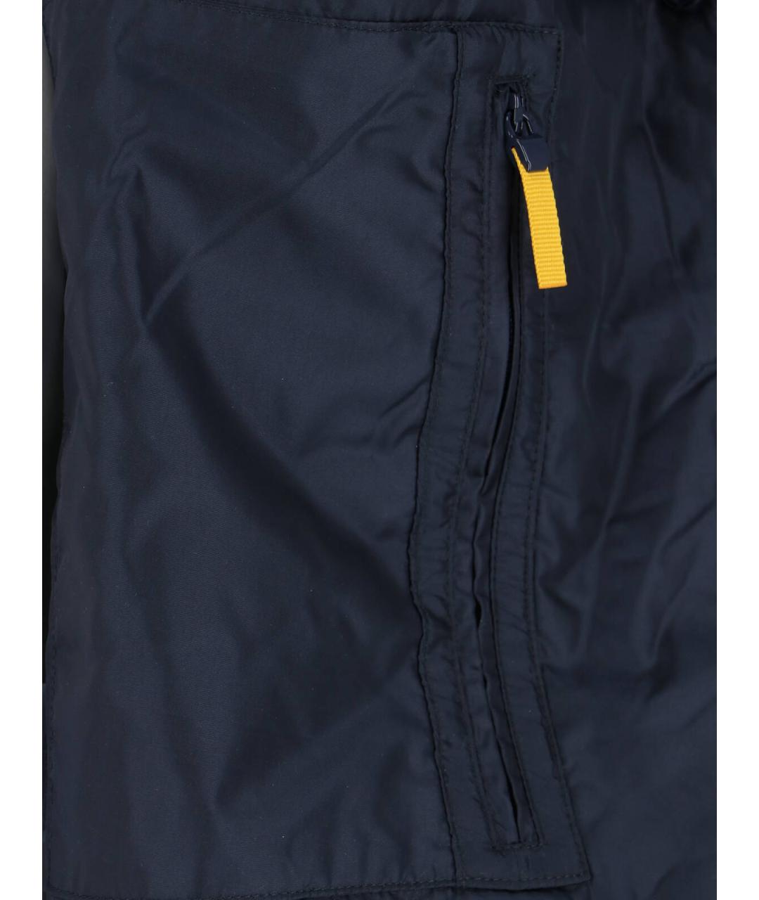 ASPESI Синяя полиамидовая куртка, фото 5