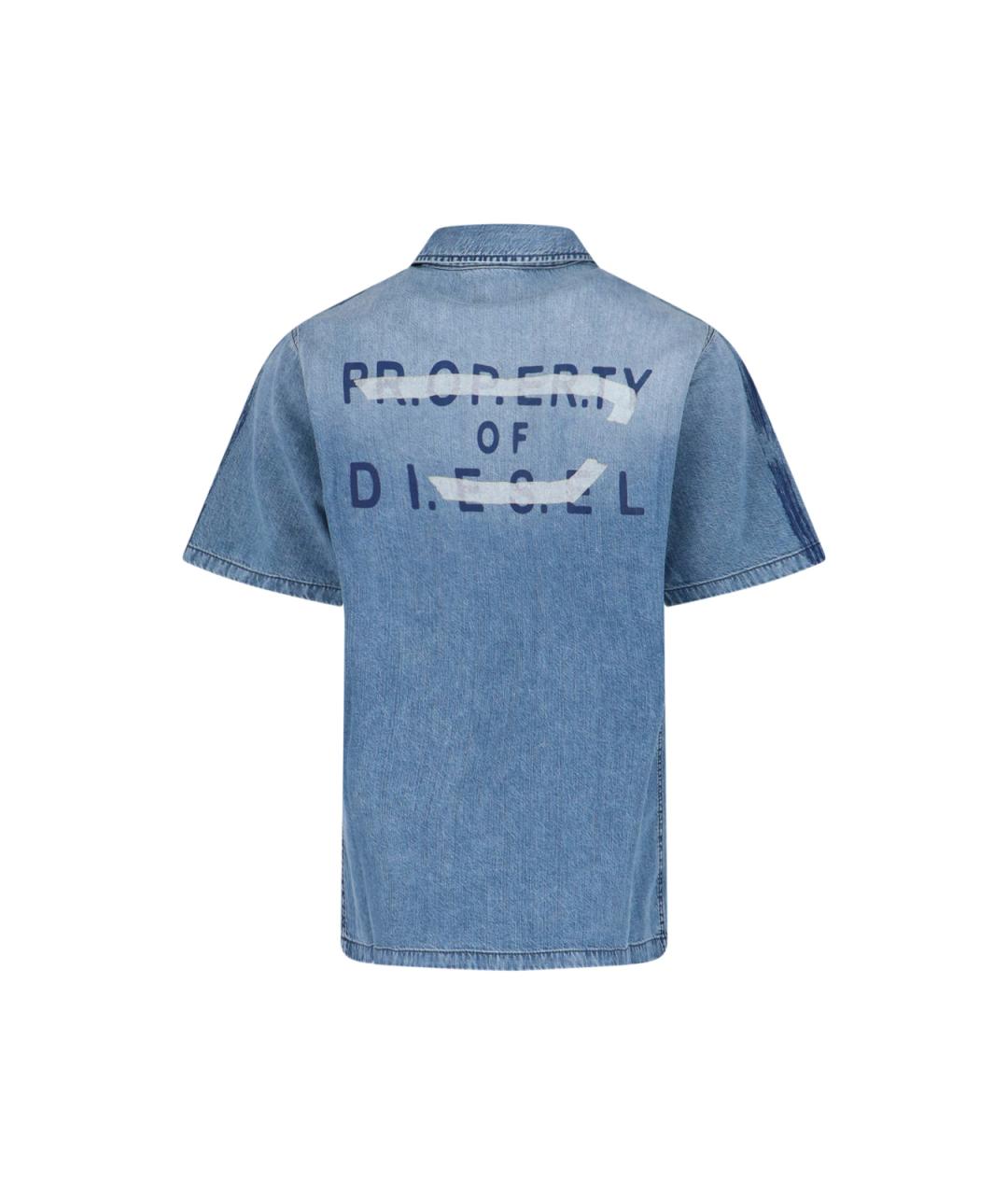 DIESEL Голубая хлопко-лиоцелловая кэжуал рубашка, фото 2