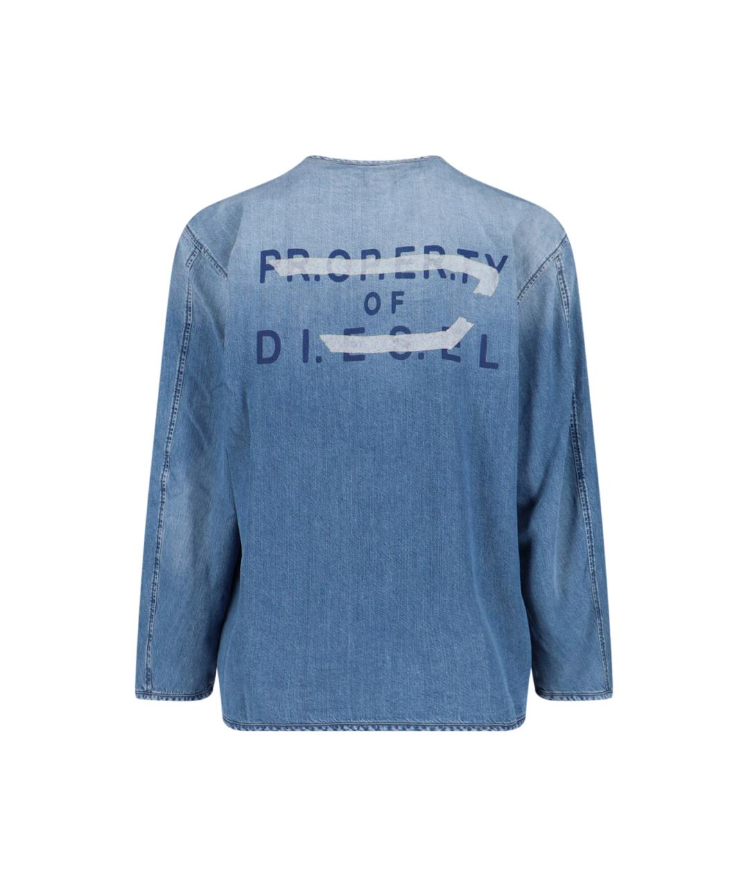 DIESEL Синяя хлопковая кэжуал рубашка, фото 2