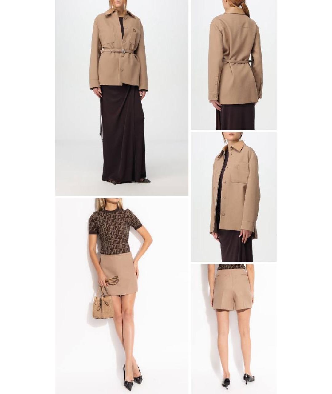 FENDI Бежевый жакет/пиджак, фото 7