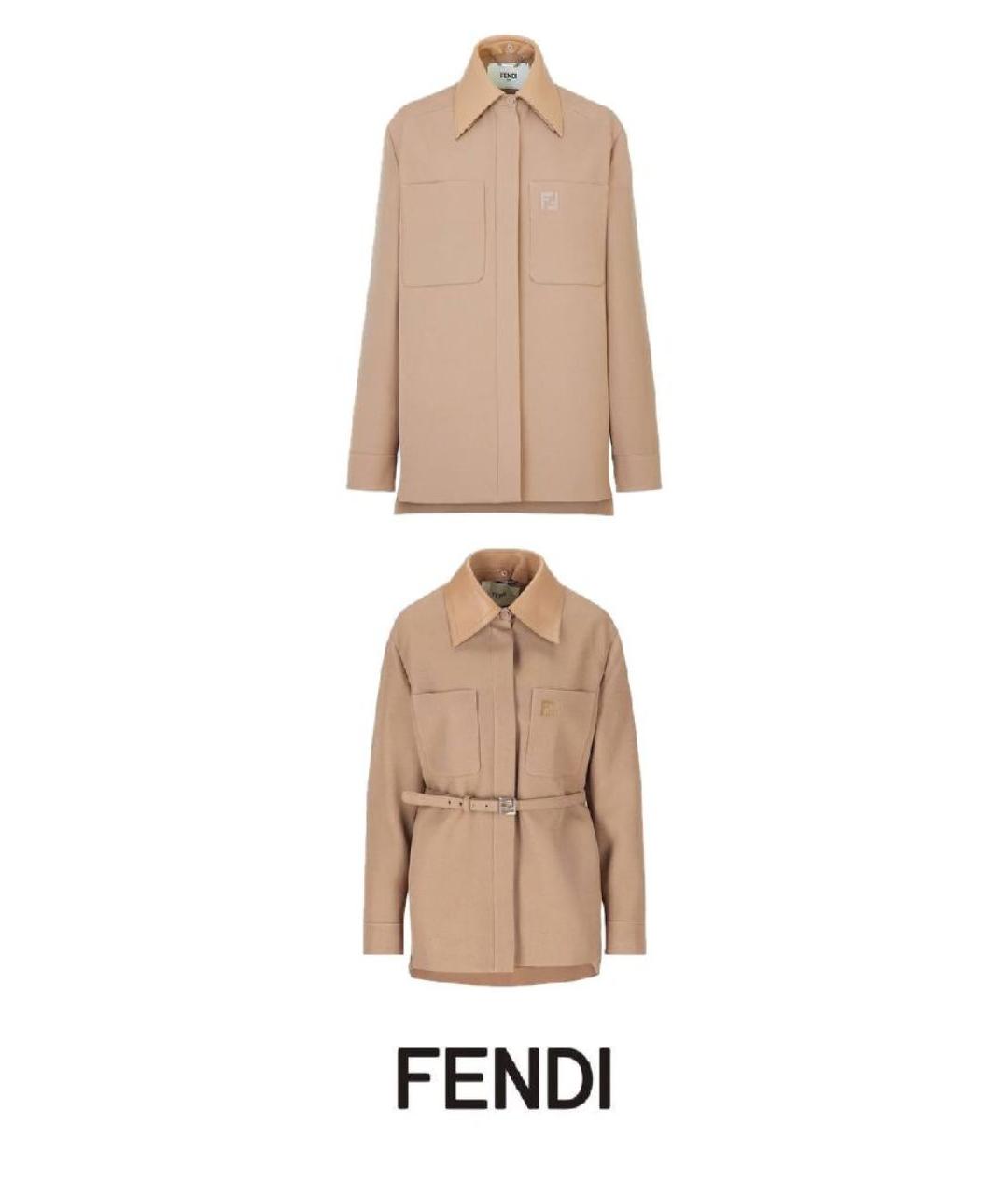 FENDI Бежевый жакет/пиджак, фото 4