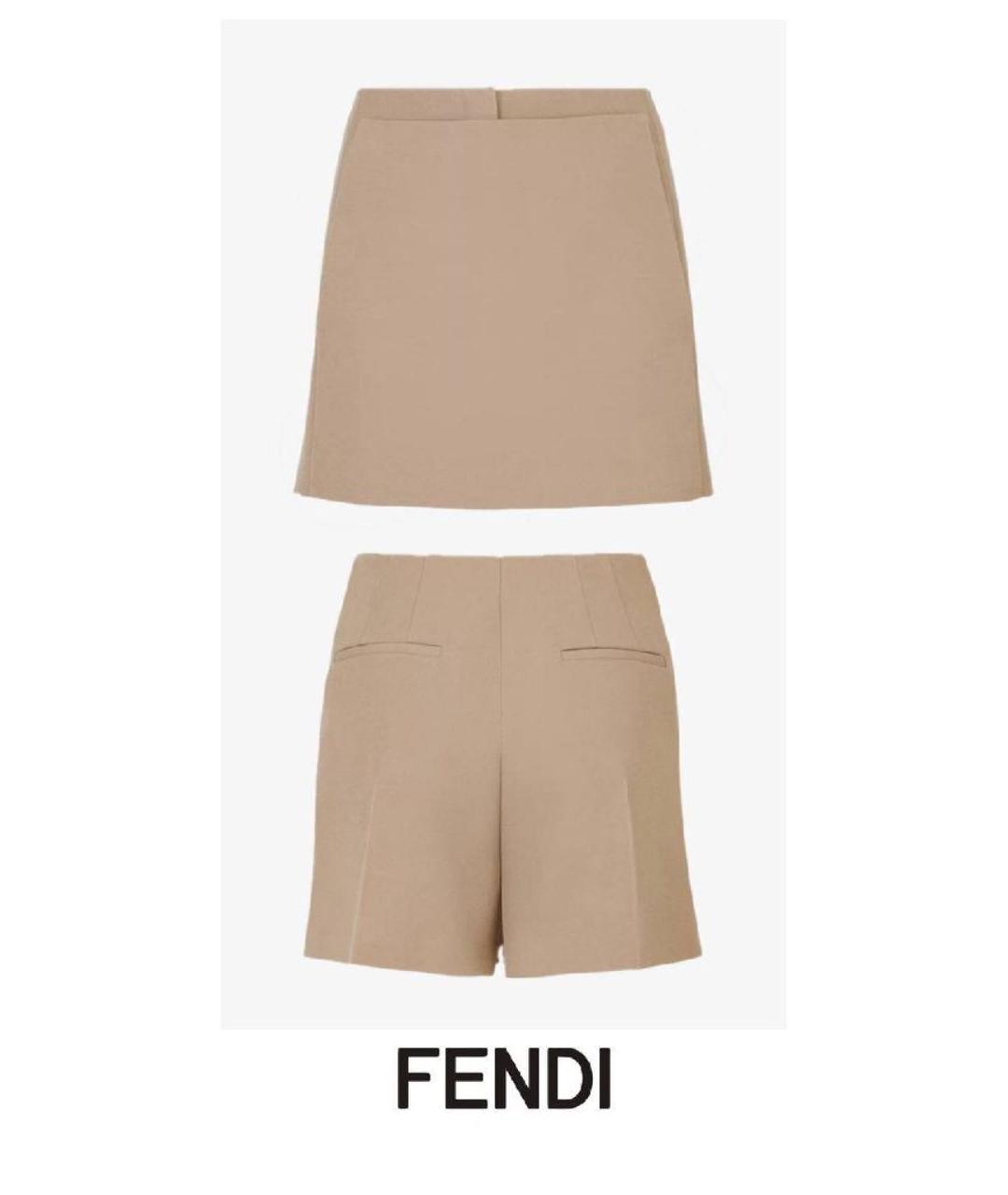FENDI Бежевые шерстяные шорты, фото 3