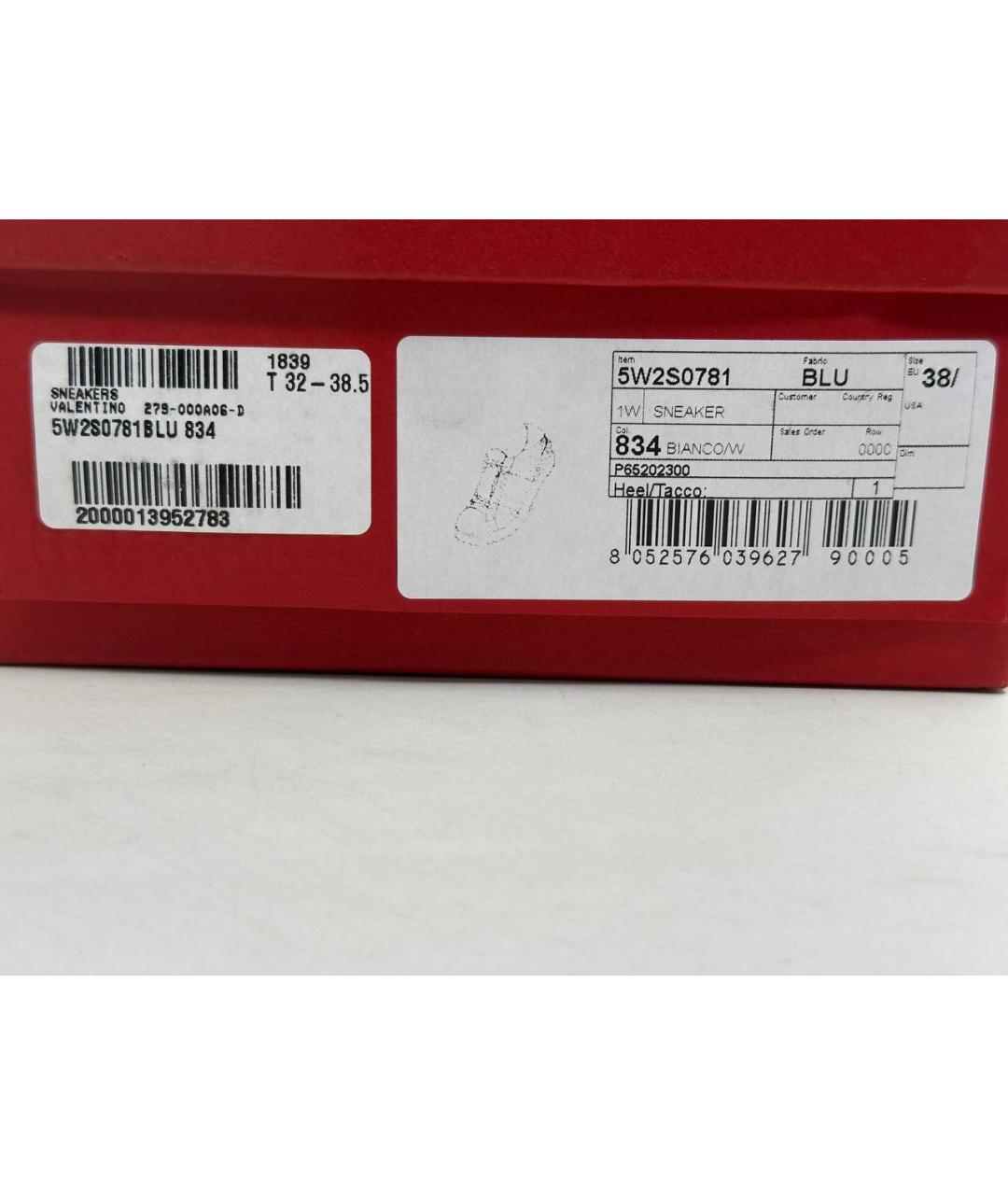 VALENTINO Белые кожаные кеды, фото 9