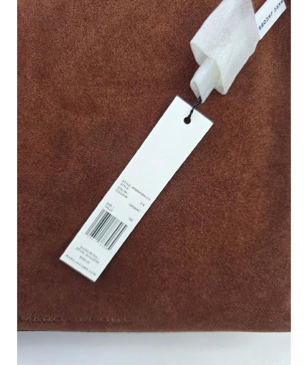 MARC JACOBS Коричневая замшевая сумка с короткими ручками, фото 9