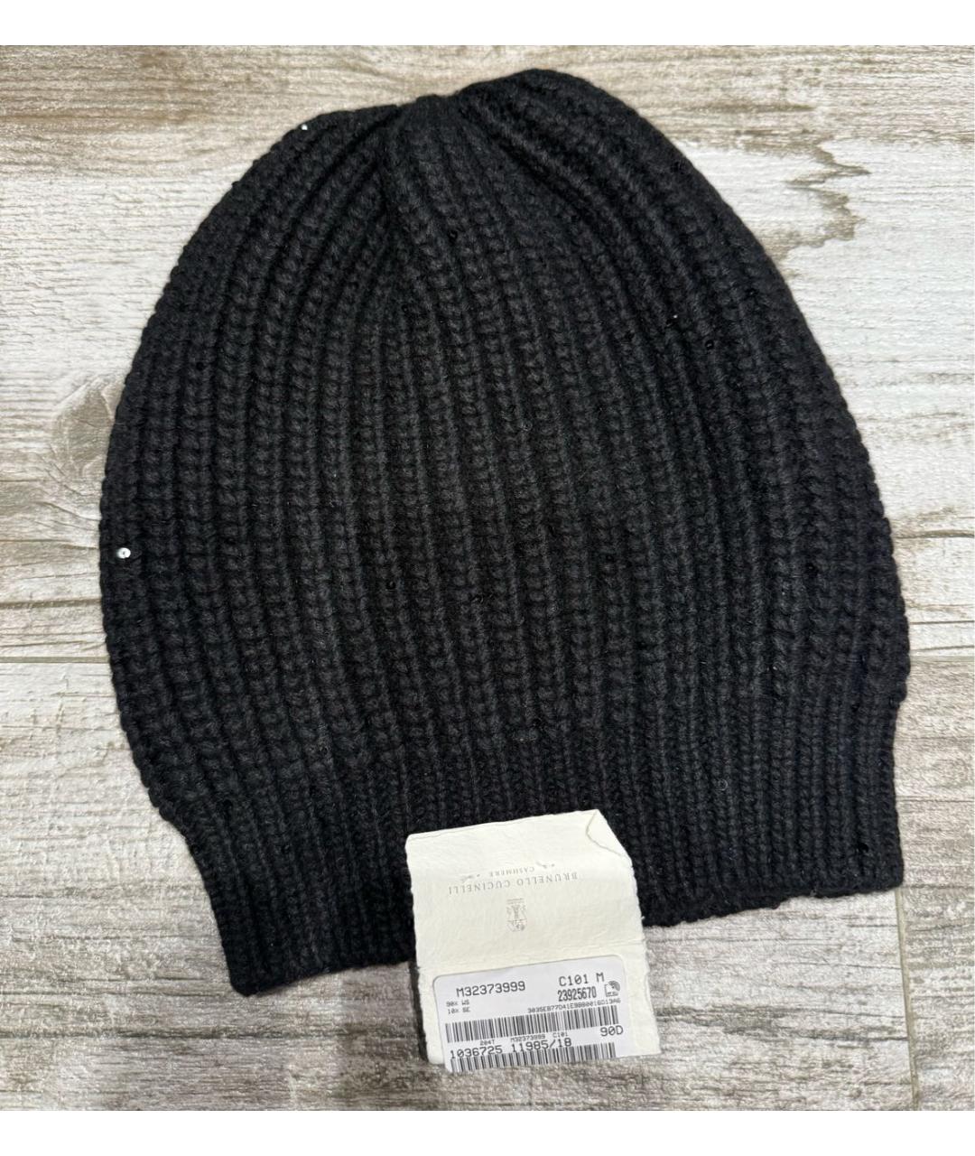 BRUNELLO CUCINELLI Черная кашемировая шапка, фото 2