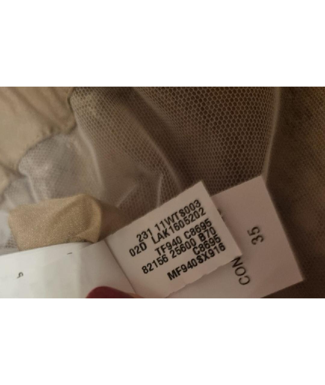 BRUNELLO CUCINELLI Бежевая шелковая блузы, фото 5