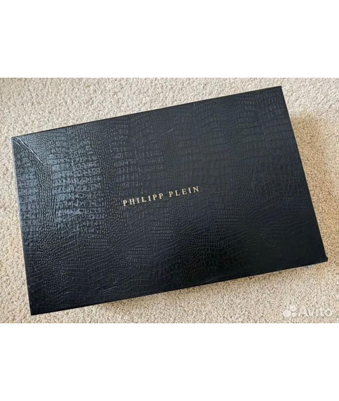 PHILIPP PLEIN Бежевые замшевые сапоги, фото 5