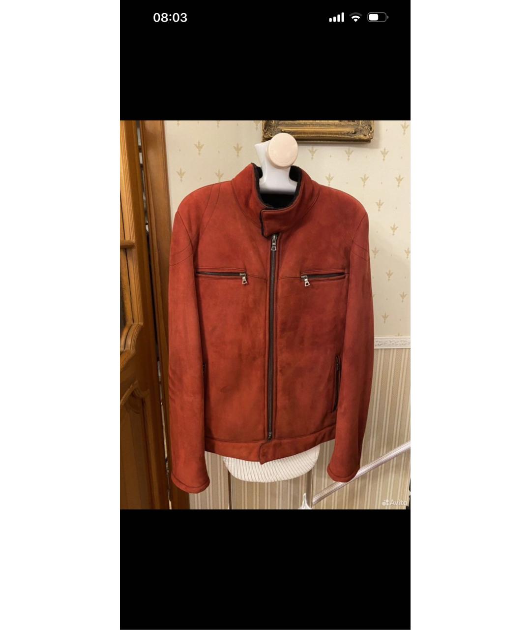 BALLANTYNE Бордовая замшевая дубленка/шуба, фото 5