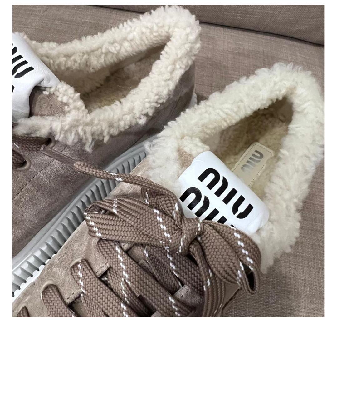 MIU MIU Коричневые замшевые кеды, фото 3