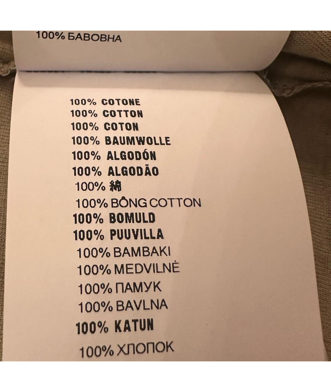 MIU MIU Бежевая хлопковая майка, фото 6