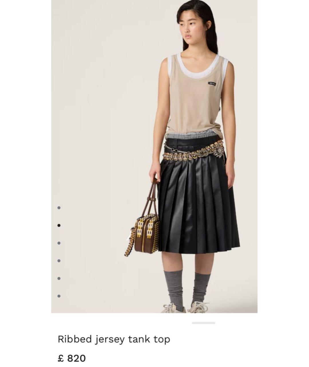 MIU MIU Бежевая хлопковая майка, фото 8