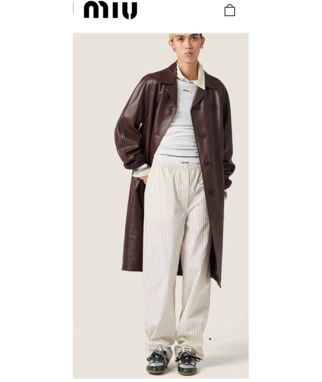 MIU MIU Бежевые хлопковые леггинсы и велосипедки, фото 5