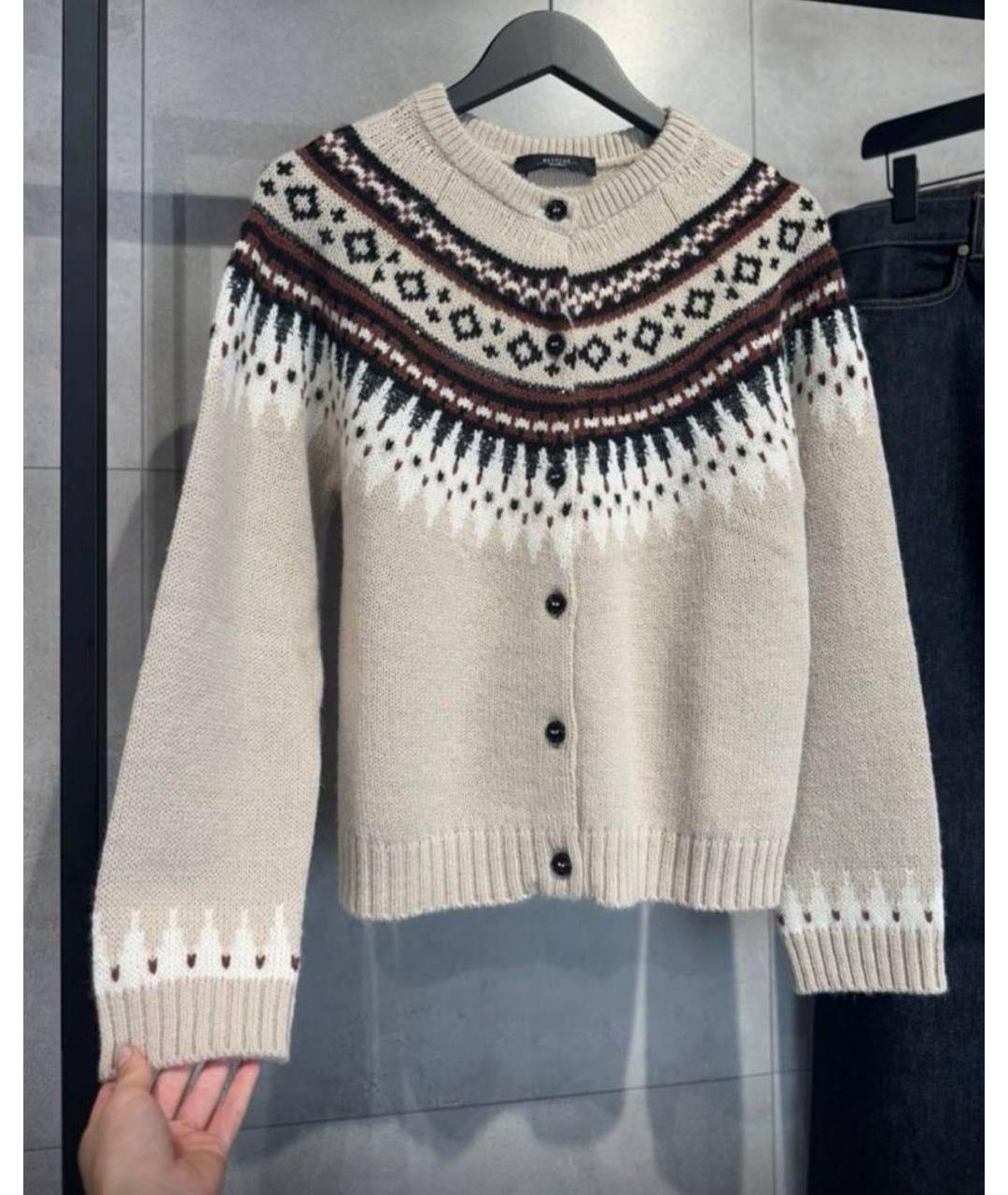 WEEKEND MAX MARA Бежевый шерстяной кардиган, фото 4