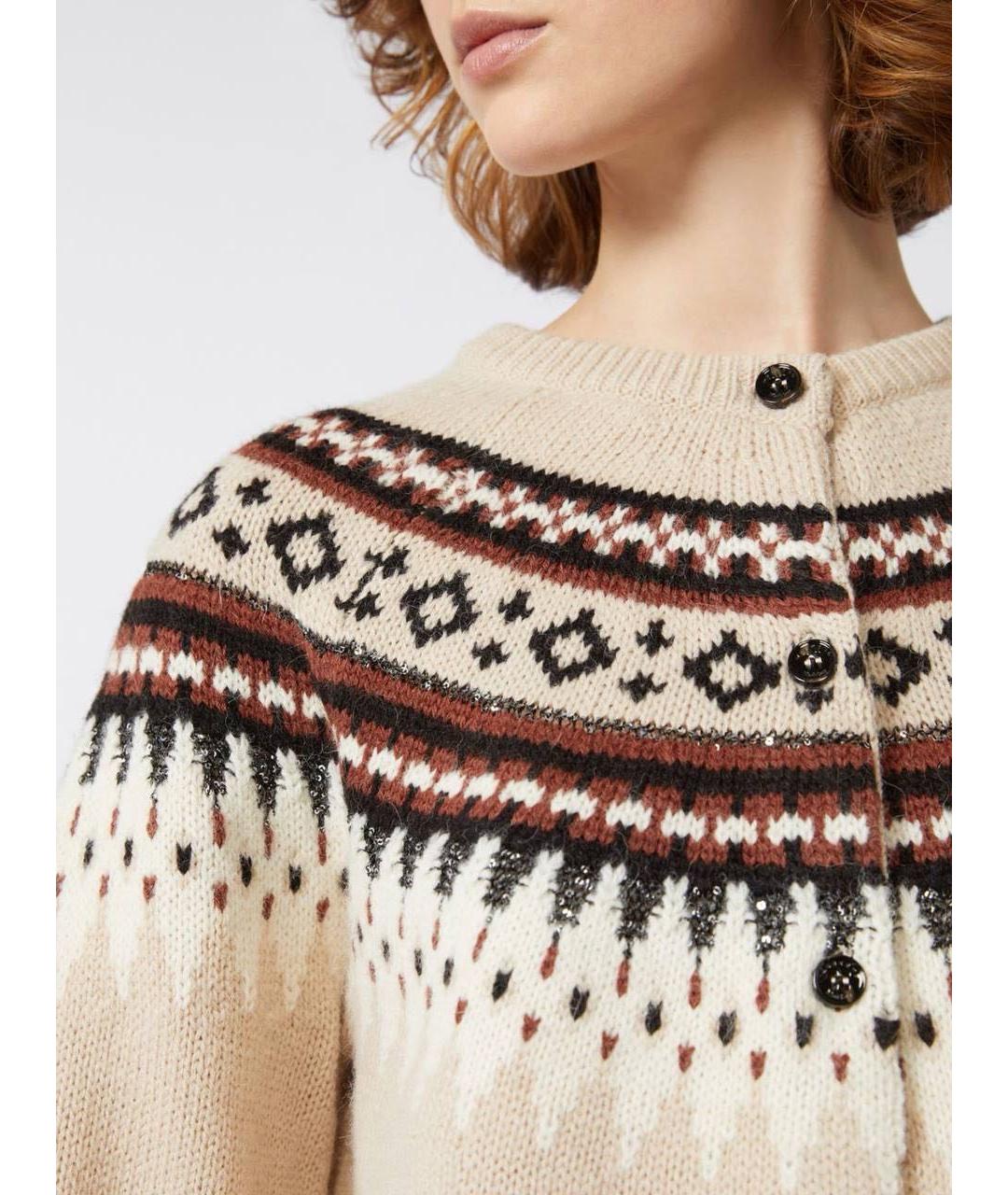 WEEKEND MAX MARA Бежевый шерстяной кардиган, фото 2