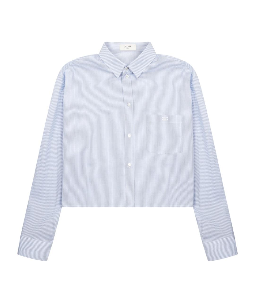 CELINE Голубая хлопковая рубашка, фото 1