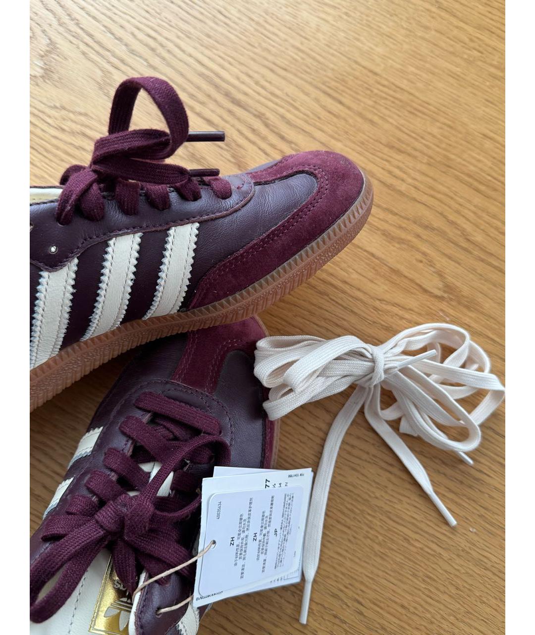 ADIDAS Бордовые кожаные кеды, фото 5