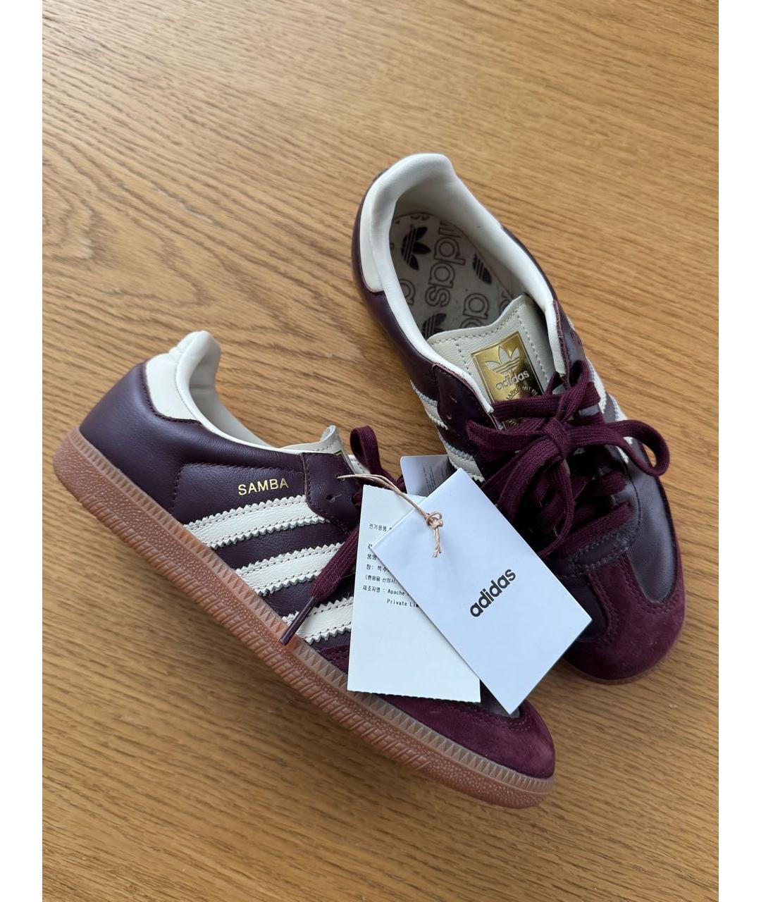 ADIDAS Бордовые кожаные кеды, фото 3