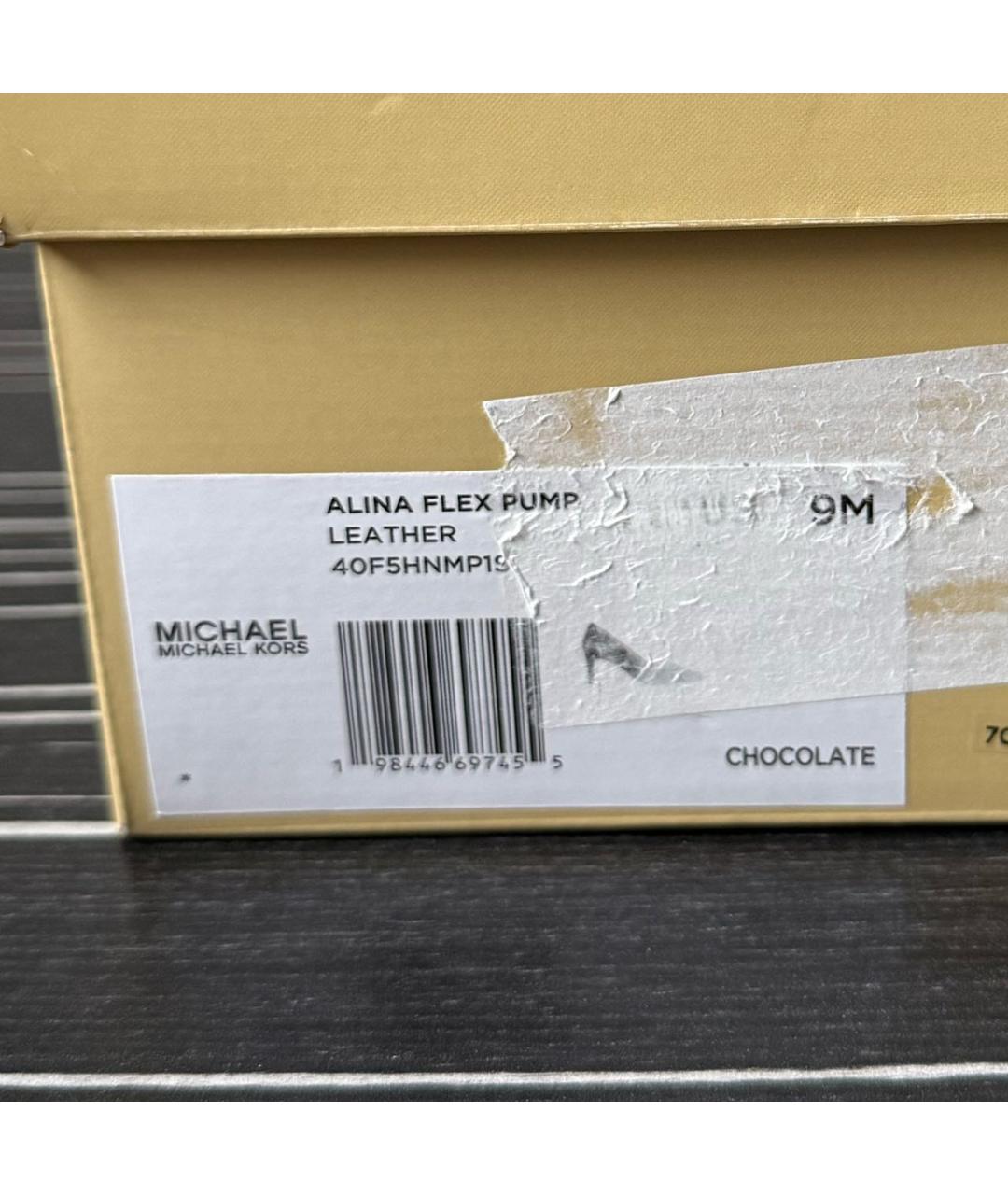 MICHAEL KORS Серые замшевые туфли, фото 8