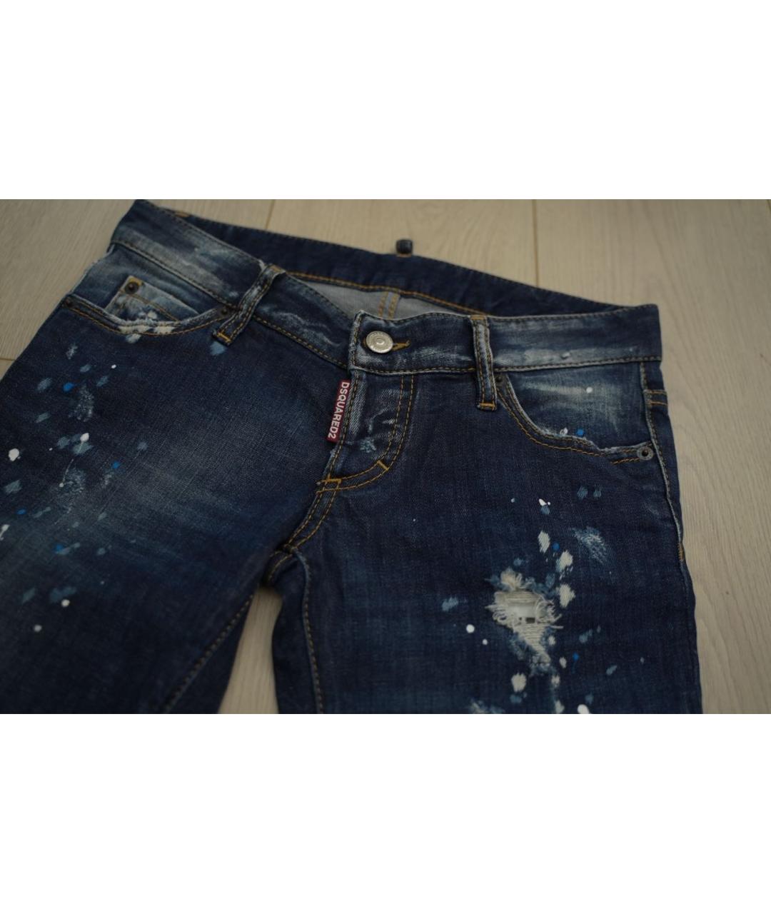 DSQUARED2 Темно-синие хлопковые джинсы слим, фото 7